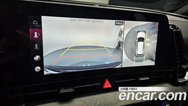 Kia Sportage 2023 — Photo 10/20