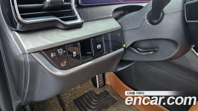 Kia Sportage 2023 — Photo 1/20