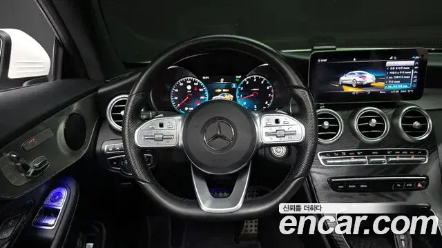 Mercedes-Benz C-Class 2021 — Фото 13/20