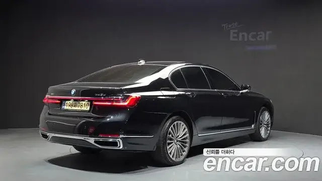 BMW 7 Series 2021 — Şəkil 14/35