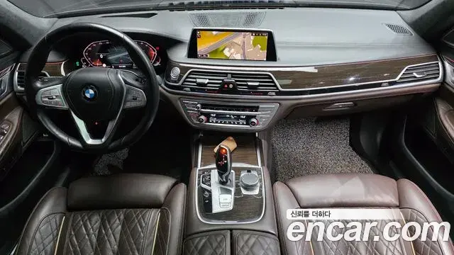 BMW 7 Series 2021 — Şəkil 4/35