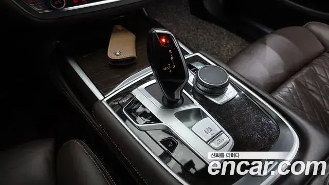 BMW 7 Series 2021 — Şəkil 2/35