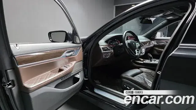 BMW 7 Series 2021 — Şəkil 27/35