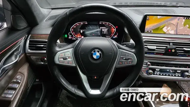 BMW 7 Series 2021 — Şəkil 3/35