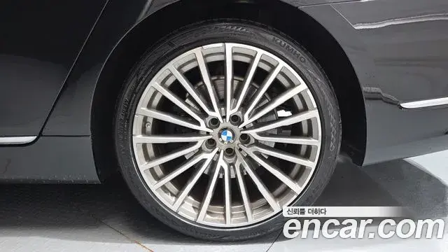 BMW 7 Series 2021 — Şəkil 23/35