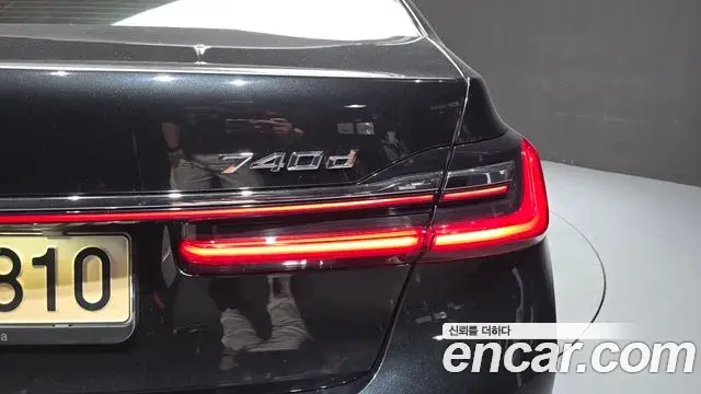 BMW 7 Series 2021 — Şəkil 34/35