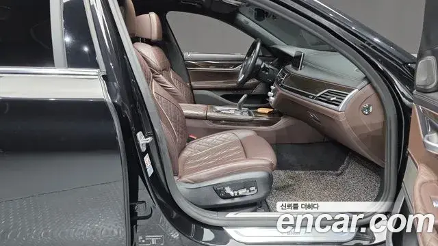 BMW 7 Series 2021 — Şəkil 19/35