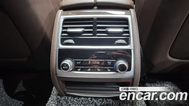 BMW 7 Series 2021 — Şəkil 15/35