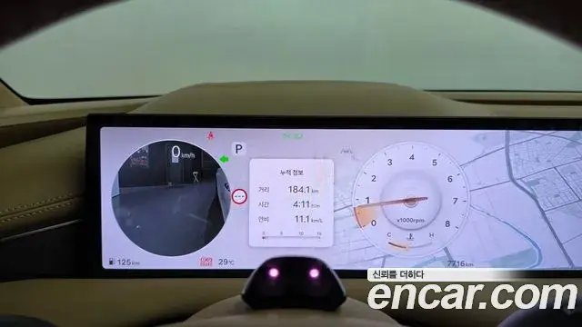 Genesis G80 2025 — ფოტო 21/35