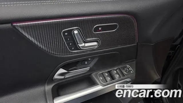 Mercedes-Benz GLB-Class 2020 — Фото 19/20
