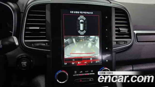 Renault Samsung QM6 2018 — ფოტო 8/30