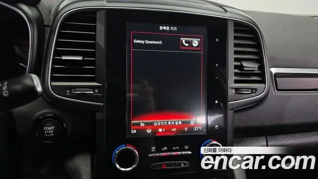 Renault Samsung QM6 2018 — ფოტო 20/30