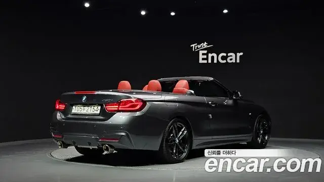 BMW 4 Series 2020 — Фото 2/20