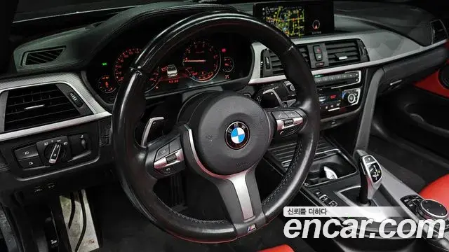 BMW 4 Series 2020 — Фото 13/20