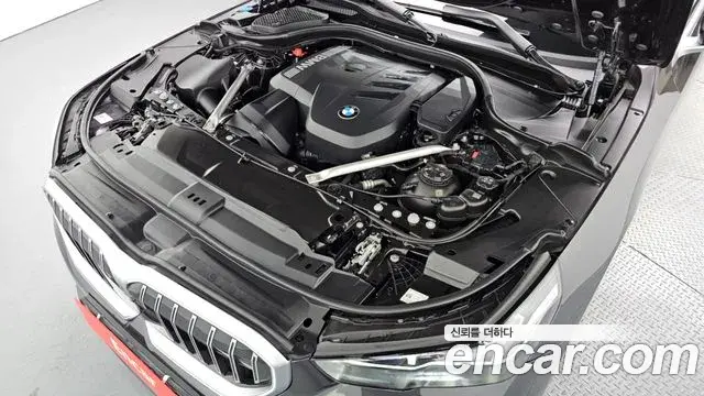BMW 5 Series 2023 — Photo 1/20