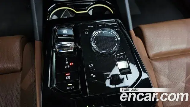 BMW 5 Series 2023 — Photo 15/20
