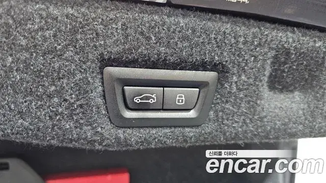 BMW 5 Series 2023 — Photo 3/20