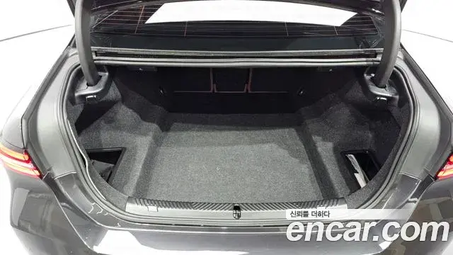 BMW 5 Series 2023 — Photo 20/20