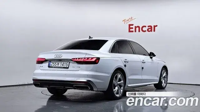 Audi A4 2022 — Photo 26/35