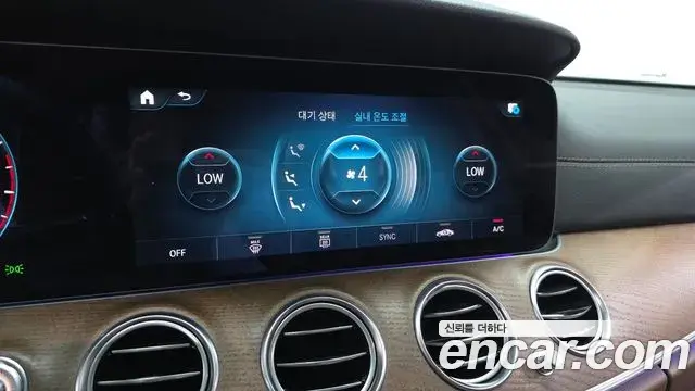 Mercedes-Benz E-Class 2021 — Фото 17/20