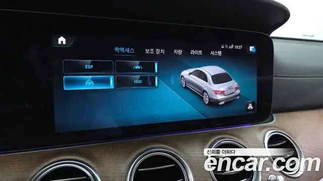 Mercedes-Benz E-Class 2021 — Фото 19/20