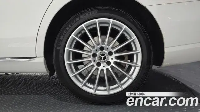 Mercedes-Benz E-Class 2021 — Şəkil 35/40
