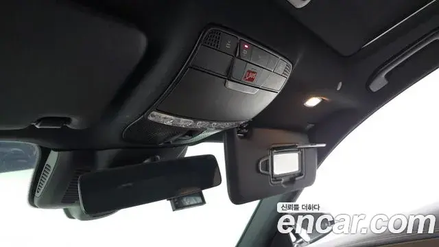 Mercedes-Benz E-Class 2021 — Şəkil 39/40