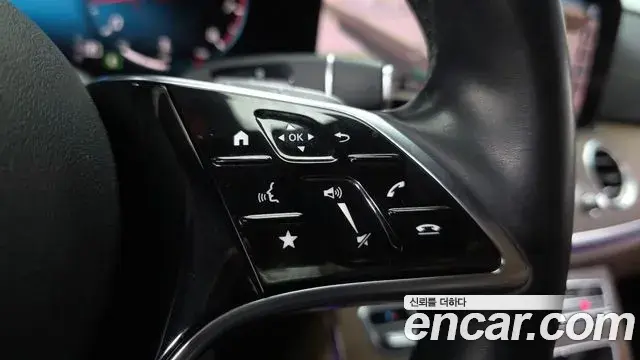 Mercedes-Benz E-Class 2021 — Şəkil 31/40