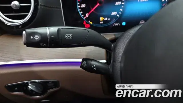 Mercedes-Benz E-Class 2021 — Şəkil 10/40
