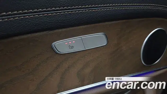 Mercedes-Benz E-Class 2021 — Şəkil 24/40