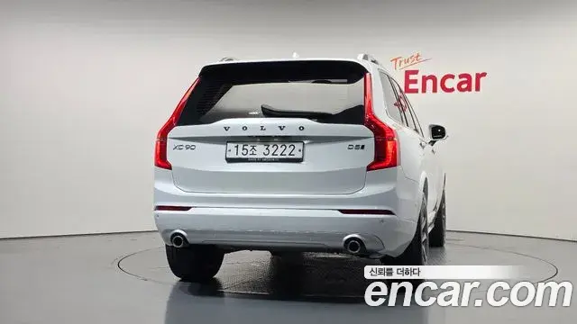 Volvo XC90 2018 — Photo 19/20