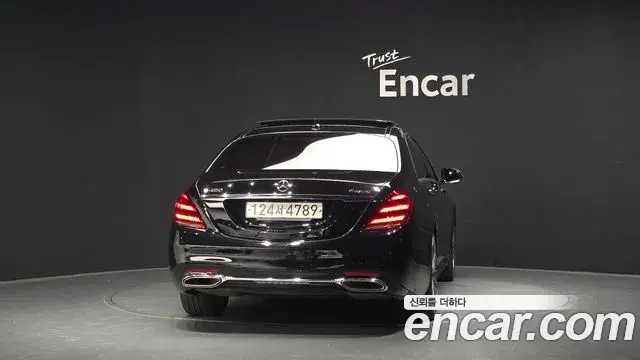 Mercedes-Benz S-Class 2018 — ფოტო 30/36