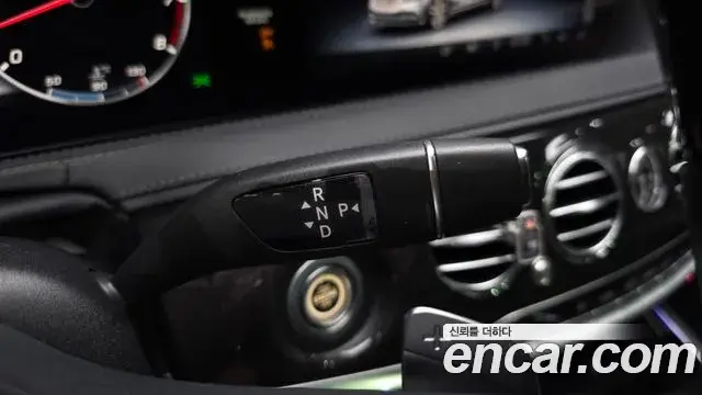 Mercedes-Benz S-Class 2018 — ფოტო 28/36