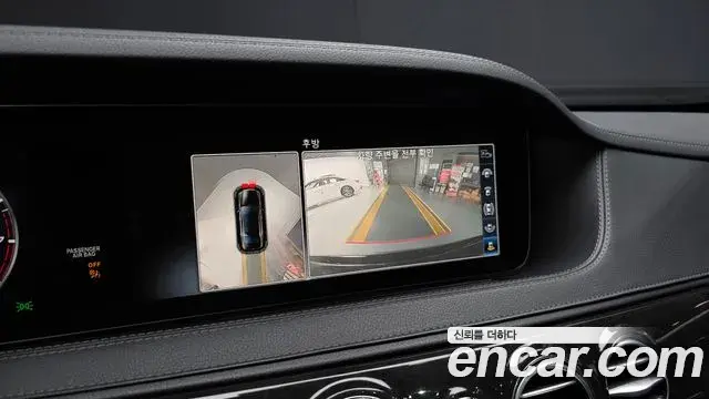 Mercedes-Benz S-Class 2018 — ფოტო 29/36