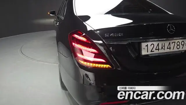 Mercedes-Benz S-Class 2018 — ფოტო 18/36
