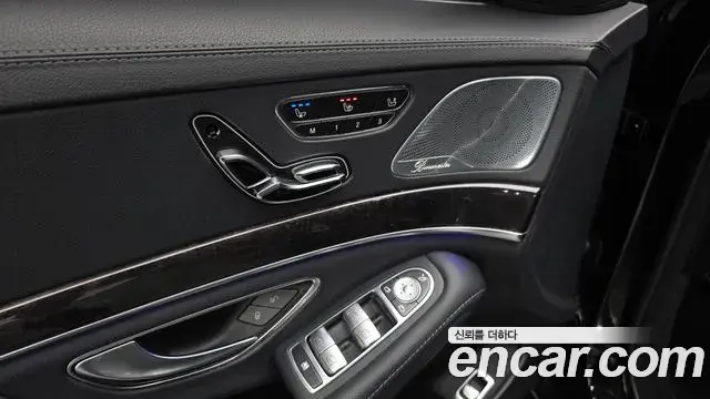 Mercedes-Benz S-Class 2018 — ფოტო 7/36