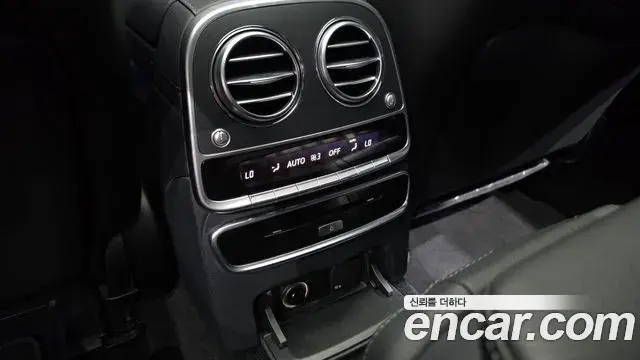 Mercedes-Benz S-Class 2018 — ფოტო 31/36