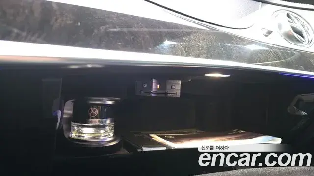 Mercedes-Benz S-Class 2018 — ფოტო 27/36