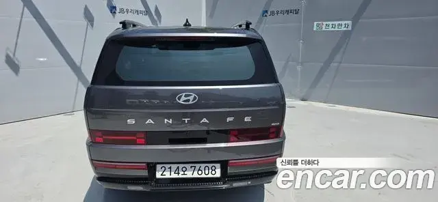 Hyundai Santa Fe 2023 — Şəkil 11/19