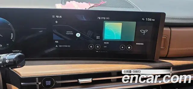 Hyundai Santa Fe 2023 — Şəkil 8/19