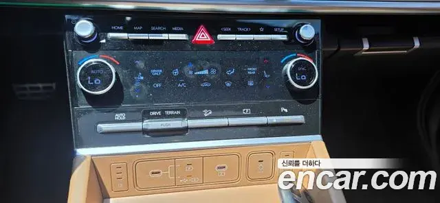 Hyundai Santa Fe 2023 — Şəkil 13/19