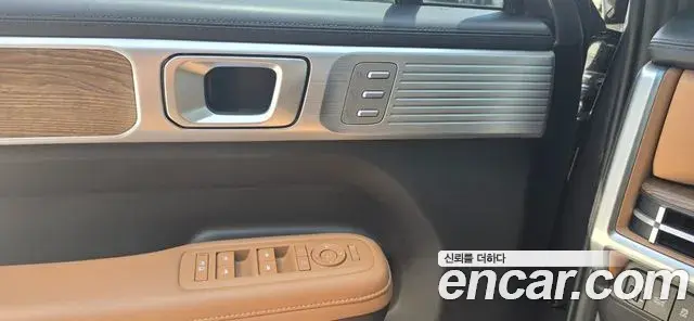 Hyundai Santa Fe 2023 — Şəkil 7/19