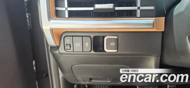 Hyundai Santa Fe 2023 — Şəkil 5/19
