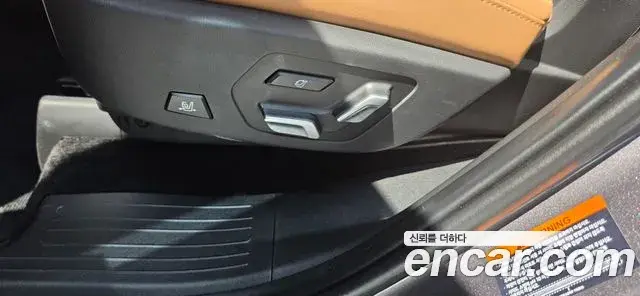 Hyundai Santa Fe 2023 — Şəkil 1/19