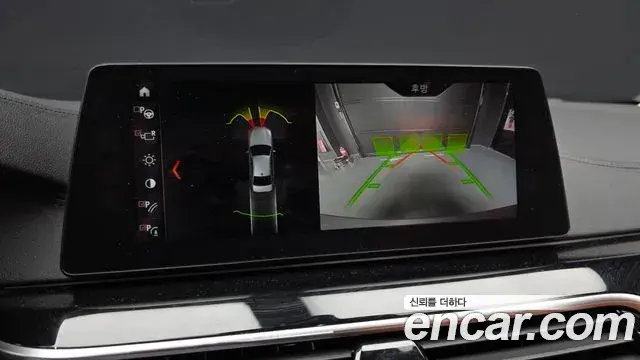 BMW 5 Series 2018 — Фото 16/20