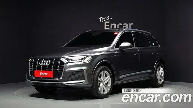 Audi Q7 2021 — Şəkil 12/32