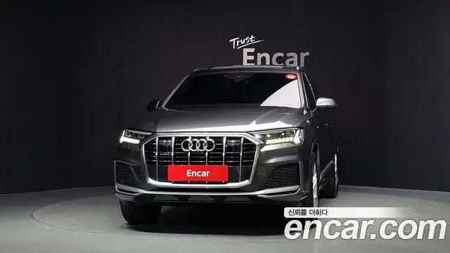 Audi Q7 2021 — Şəkil 20/32