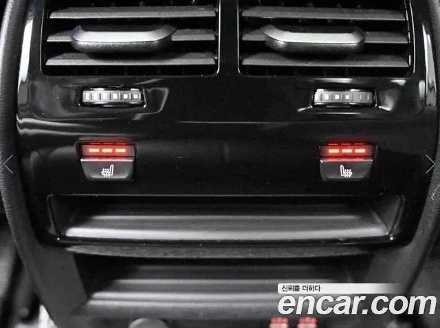 BMW 5 Series 2023 — Фото 14/20