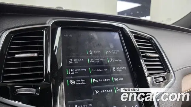 Volvo XC90 2018 — ფოტო 12/35
