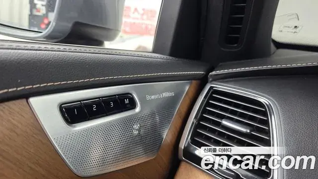 Volvo XC90 2018 — ფოტო 9/35